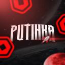 PUTINKA | SITES