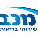 מכבי שירותי בריאות