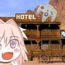 gaming und anime hotel