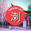 Yorokobi Cafe 祥
